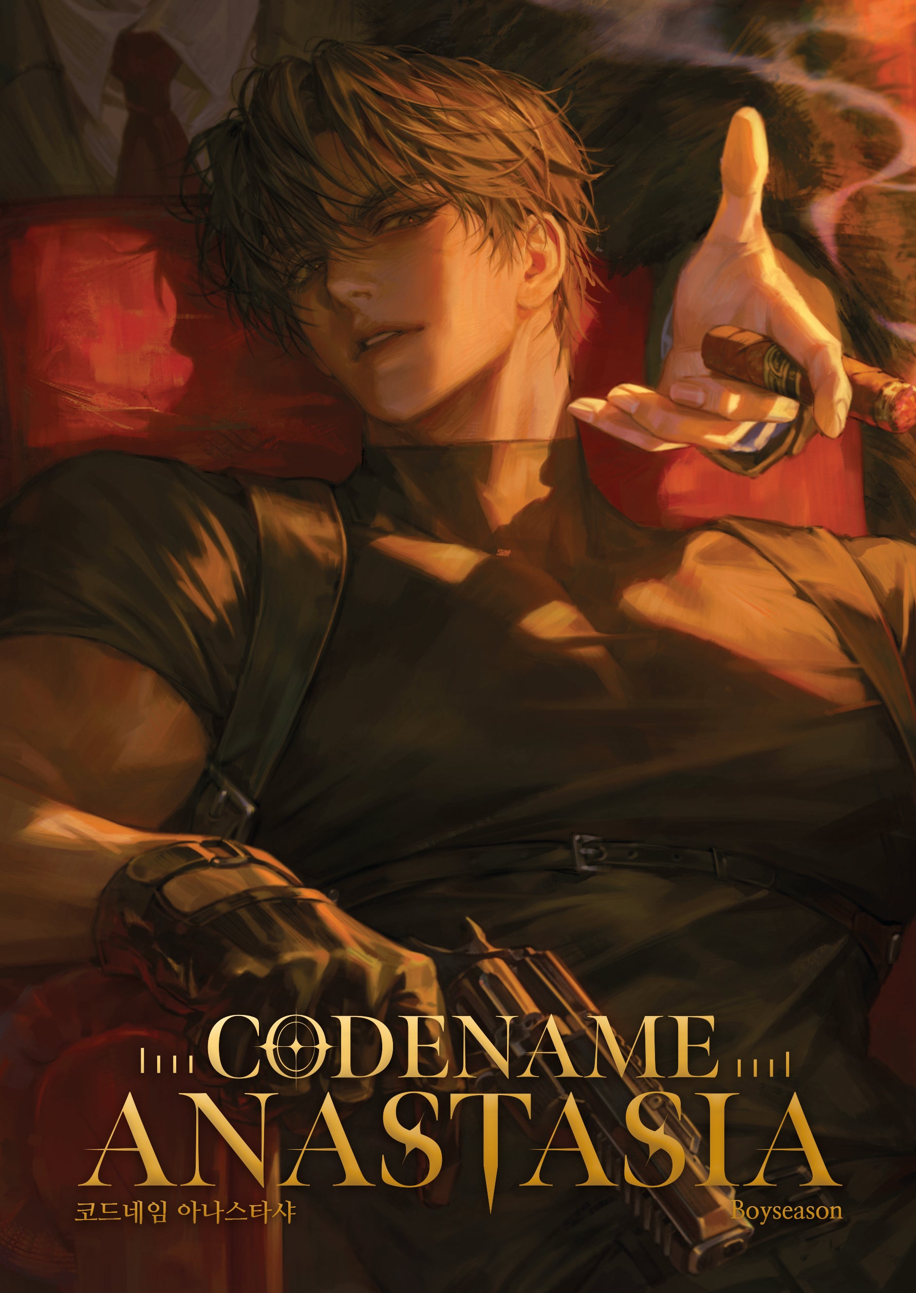 Codename Anastasia | Volume 1 – Swoon Books