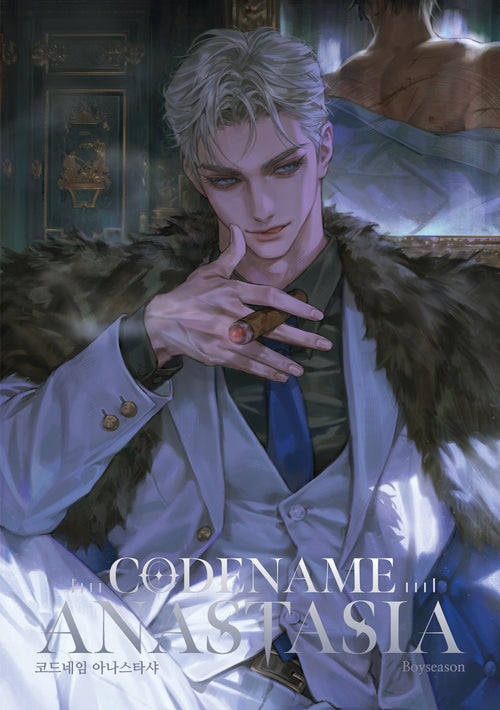 Codename Anastasia | Volume 2